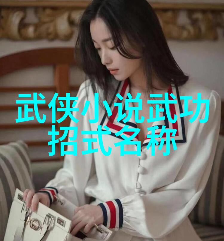 古风帮派我是逆云幽梦帮的弟子你敢来挑战