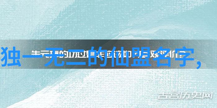 六大门派靠什么收入你想知道的那些门派秘密他们是怎么赚钱的