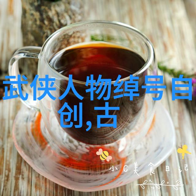 探秘中医世家的门派之谜揭开传统医学的神秘面纱