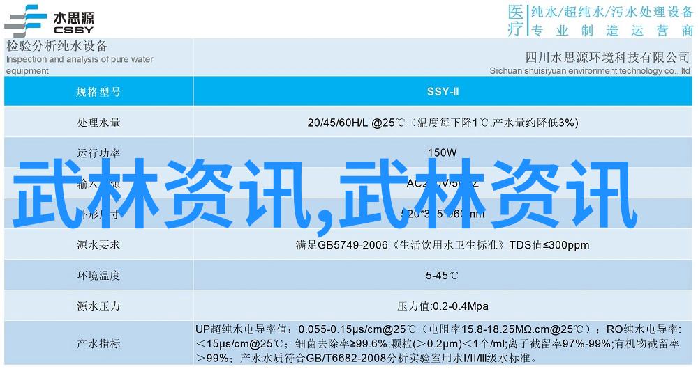 中华内功心法深入学习传统武术的内功秘籍