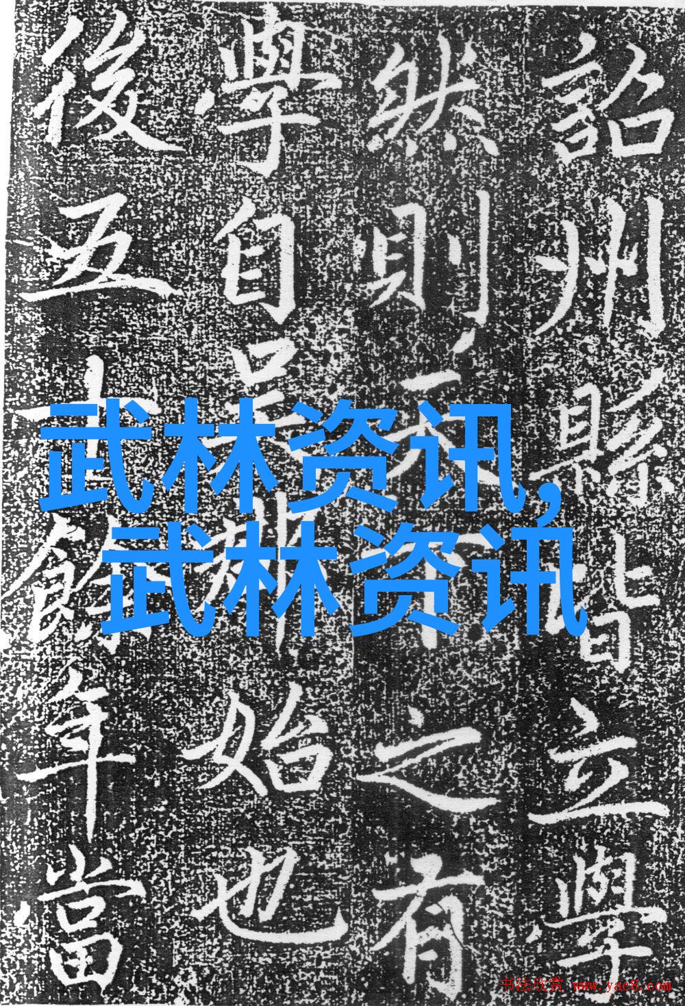 好听的帮派名字适合女生 - 花落时节精选好听的女生帮派名字