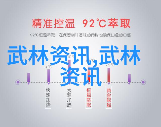 双层面膜下的韩国网剧奇遇