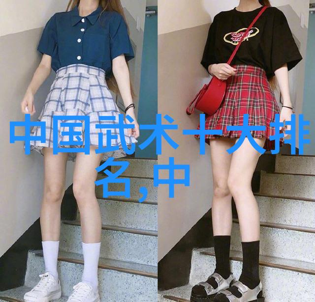 女子武林之巅探索以女性为主的门派秘密