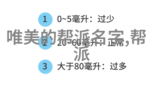 李小龙的功夫教学视频解密武术之谜