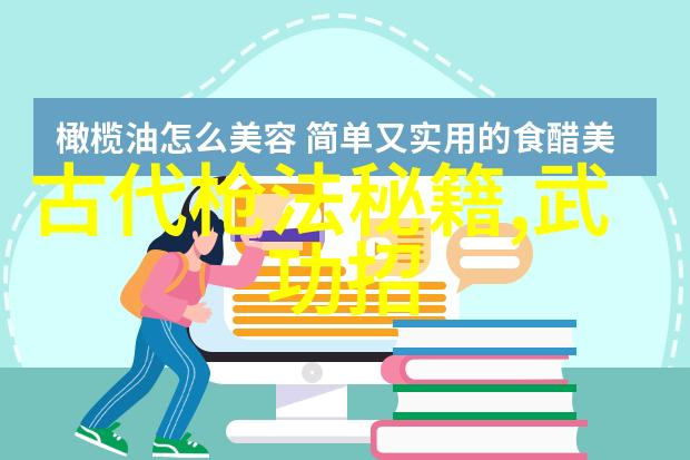 中国最著名的武术流派中又有哪一门称得上是门派拳种济南燕青拳能否成为答案