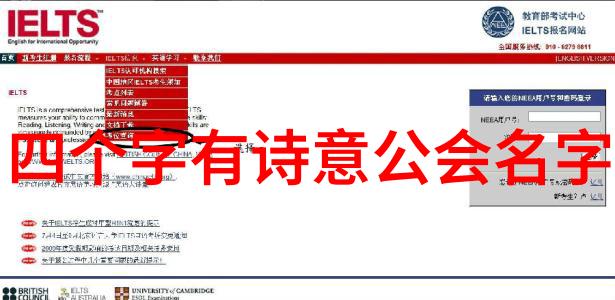 一天接15个客人疼死了我是这家旅馆的老板娘怎么办