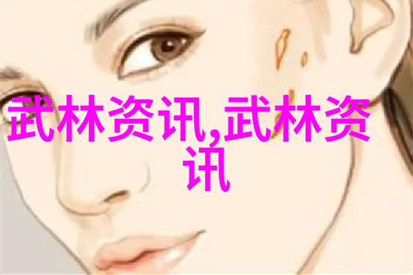 绮梦花影帮女子心语与风华