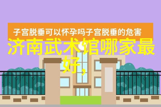 星际联邦古今长河的和谐共鸣