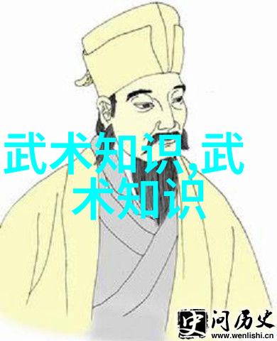 武林绝学揭秘古龙四大绝世神功的奥秘与魅力