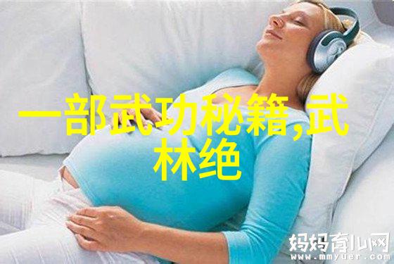 古韵幽梦五音并进的幽默帮派名