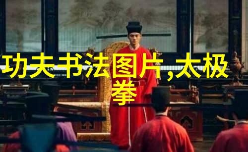 好听公会名全集创意无限团队和谐