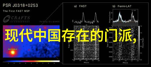 上古十大仙宫探秘那些神秘的仙境