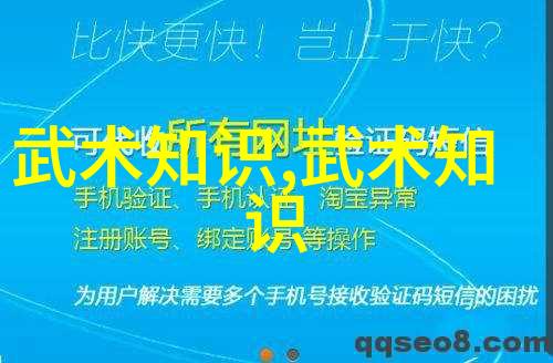 帮派名字大全搞笑幽默 - 幽默帮派笑声中成长的街头传奇