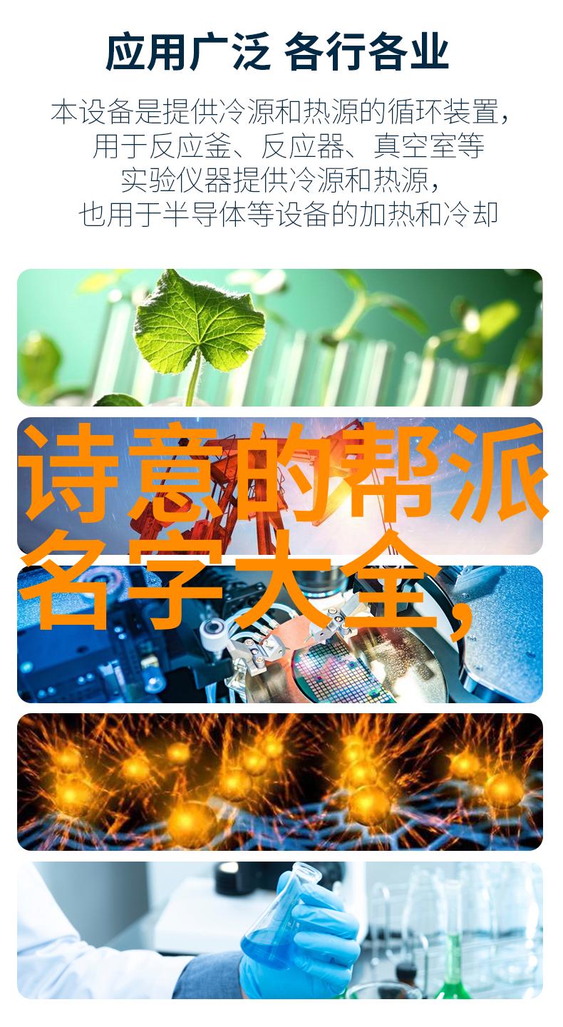 内功外形并重理解武侠小说中的内功法则