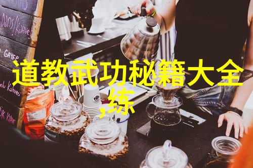 我们没试过在阳台做呢我和小伙伴们的阳台秘密烹饪大作战