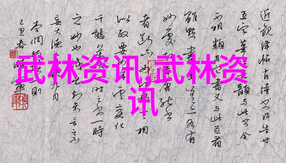 简易24式太极拳我来教你一套简单的太极拳保证让你体会到内外兼修的奥秘