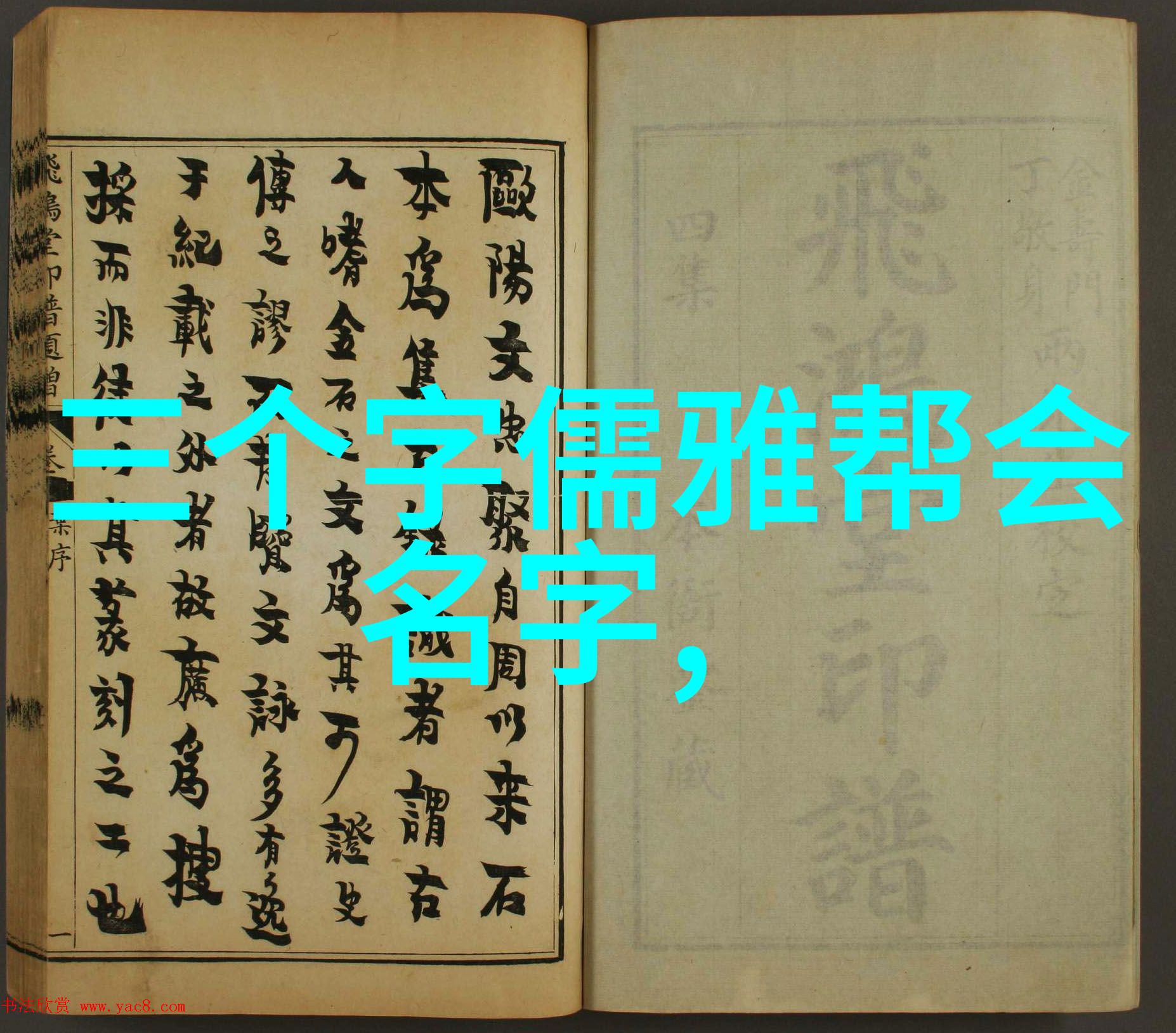 武术修炼境界划分大全我来教你如何一路领悟至巅峰