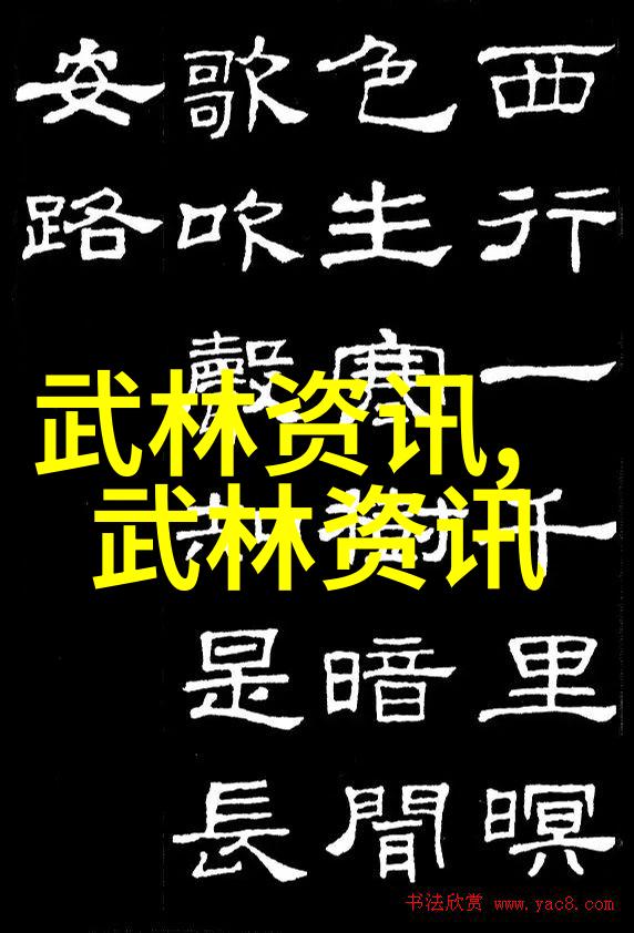 武林绝学有哪些门派拳种济南燕青拳何须言说便是天下第一