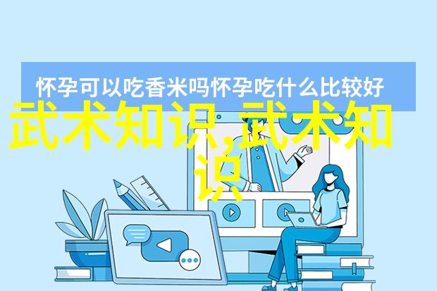 霸气十足的帮派名字叫我怎么不喜欢呢我是如何为我的街头团伙起名铁拳联盟的