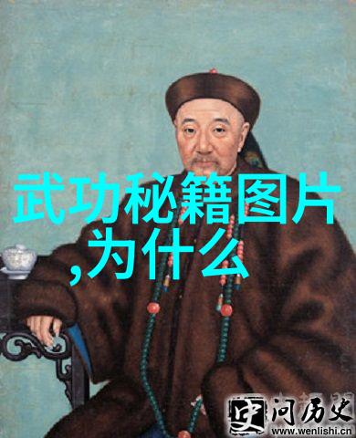 对于初学者来说学习传统的还是现代化改良版的更容易一些吗