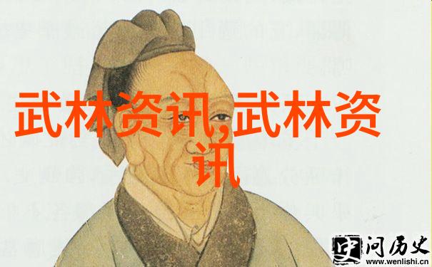 中国武功秘籍全集中华古代武学典籍大全