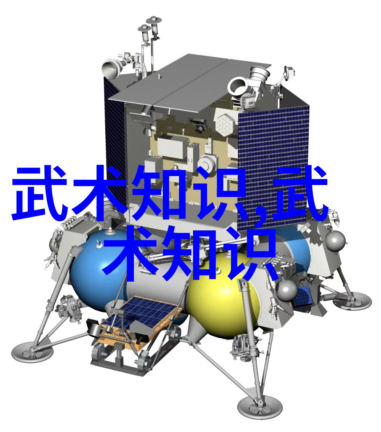 邱慧芳24式太极拳全套教学中的洪洞通背拳三十六跌摔技法能否在第一步中找到它的秘密(一)