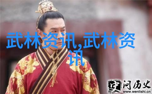 修真功法秘籍9000部咏春拳中为何在社会场合不动肘