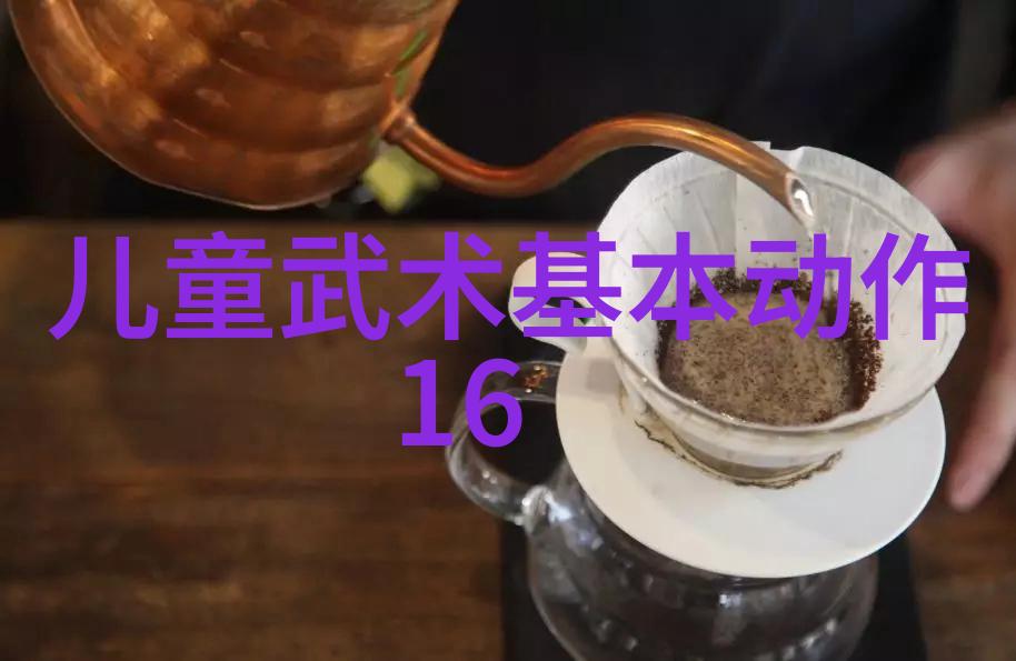 仙气飘飘的游戏宗门名字大全田派太极拳之人物篇