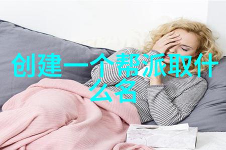 自学武术之美三皇炮捶拳的魅力