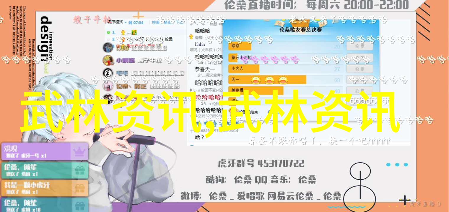 全国129个门派名单大全我亲自找遍了给你整理出来的这份神秘门派清单你绝对没看过