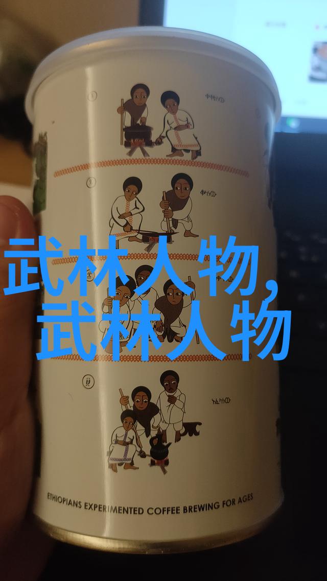 古代武功秘籍天书异术录