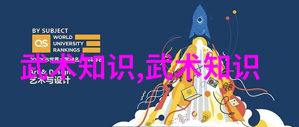 从基础到精髓系统学习48式太极拳全套视频带口令