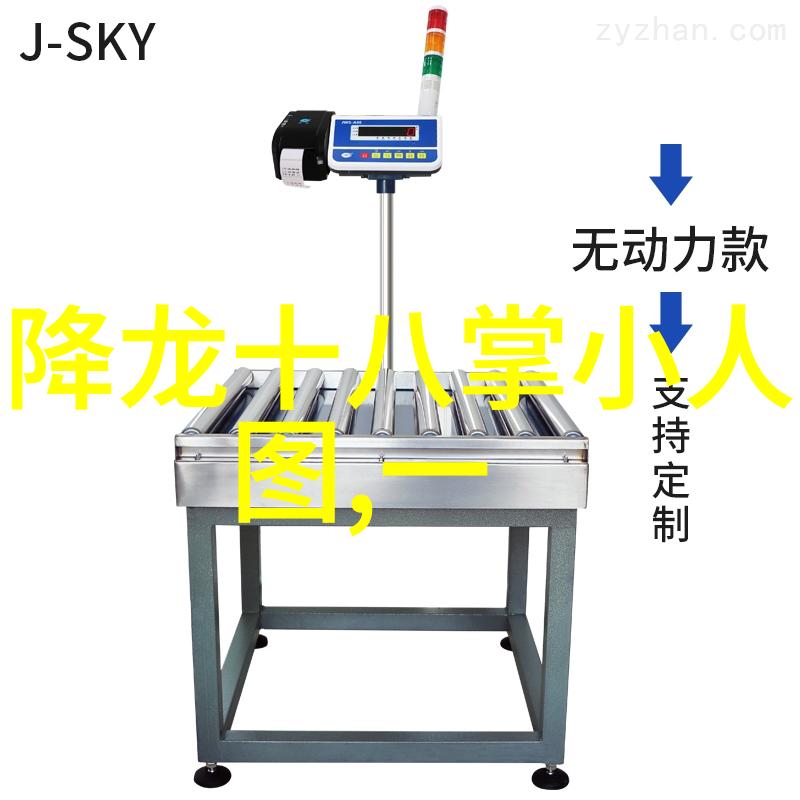 古风帮派-三字幽兰寻踪古老帮派的秘密