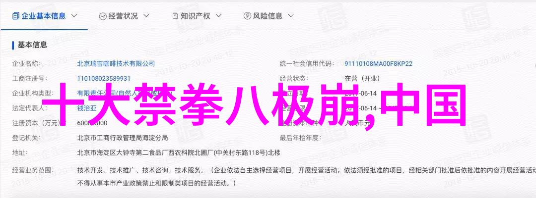 强者自负弱者自卑如何看待拥有高级技艺者的社会地位和责任感