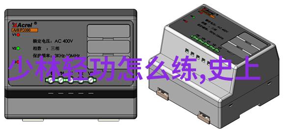 中国武术新风尚探索最具影响力的内功门派