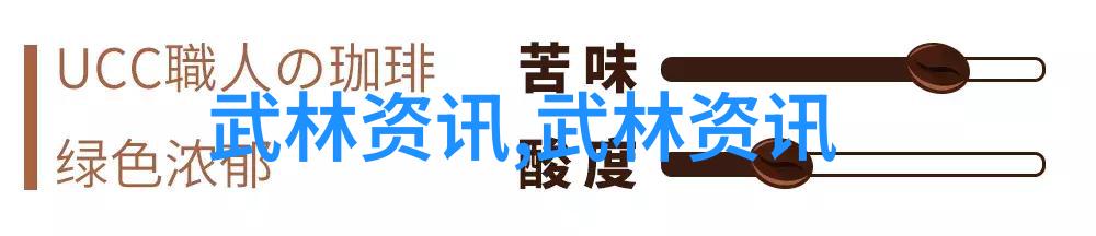 在这片充满激情与野心的城市里究竟有哪个帮派能够拥有响亮霸气的名字让每个听闻者都忍不住想要加入他们的行