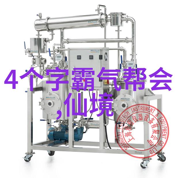 1. 24式太极拳分解教学的关键在哪里