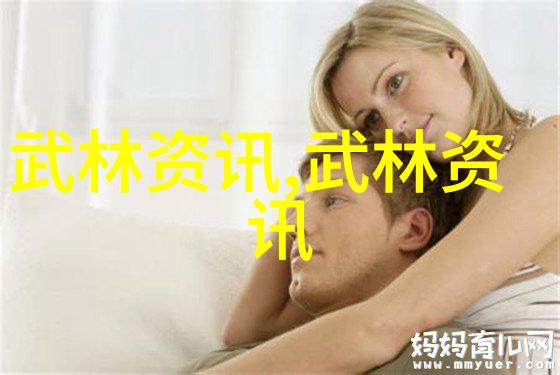 江湖传说中的英雄豪杰武林人物的传奇故事