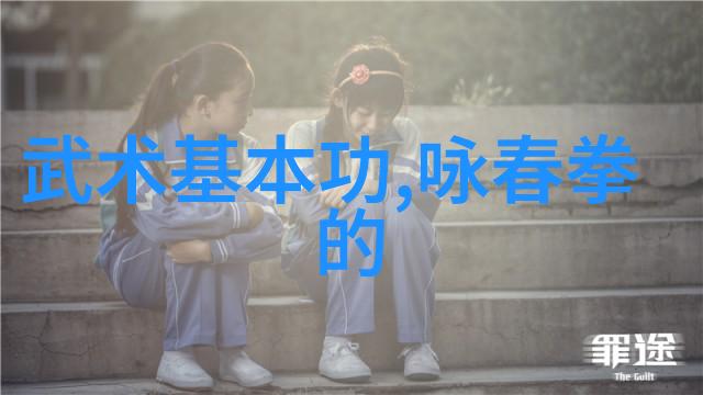 江湖风云传说史上最有名的帮会名字