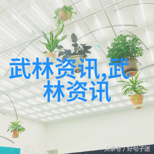 搜神之谜揭秘古代奇异现象