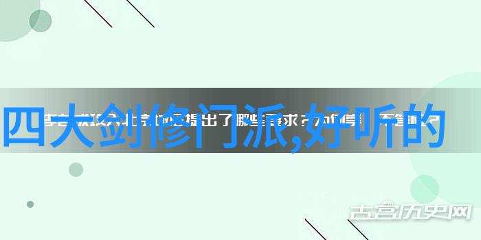 魔法与拳脚之间探索古代最强武功与魔法的联系