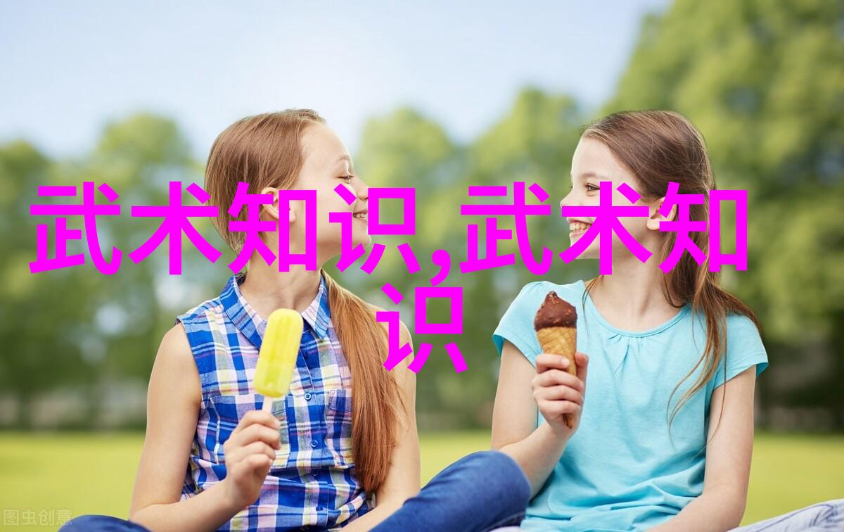 内家秘笈修炼真气之法