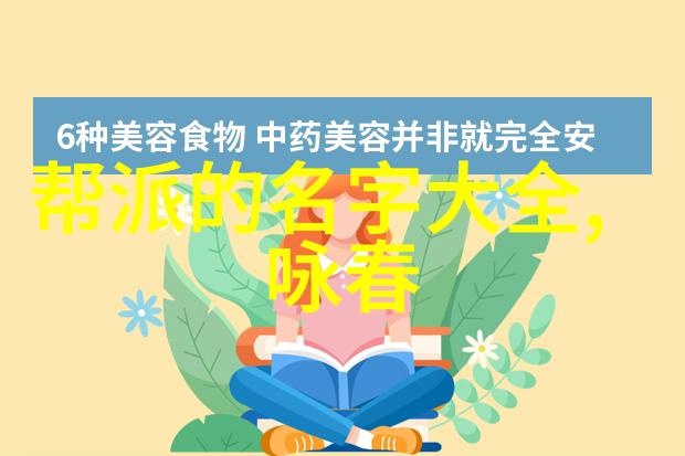 中国功夫门派实战排名铁拳铸就江湖先锋