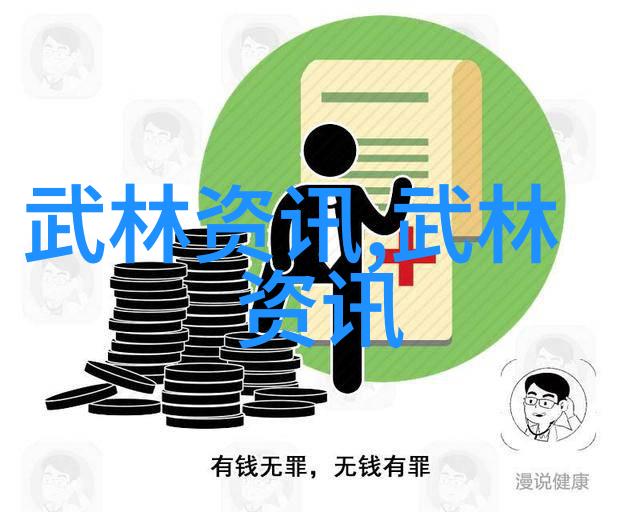 最强阵容未来无限可能最新霸气军团探秘