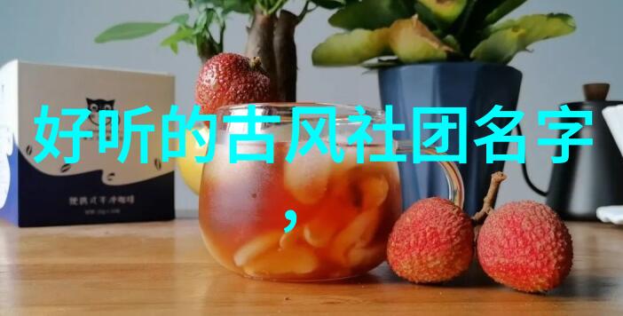 夜里十大禁用APP软件葫芦娃IOS - 葫芦娃守护夜晚揭秘十大需避免的iOS应用