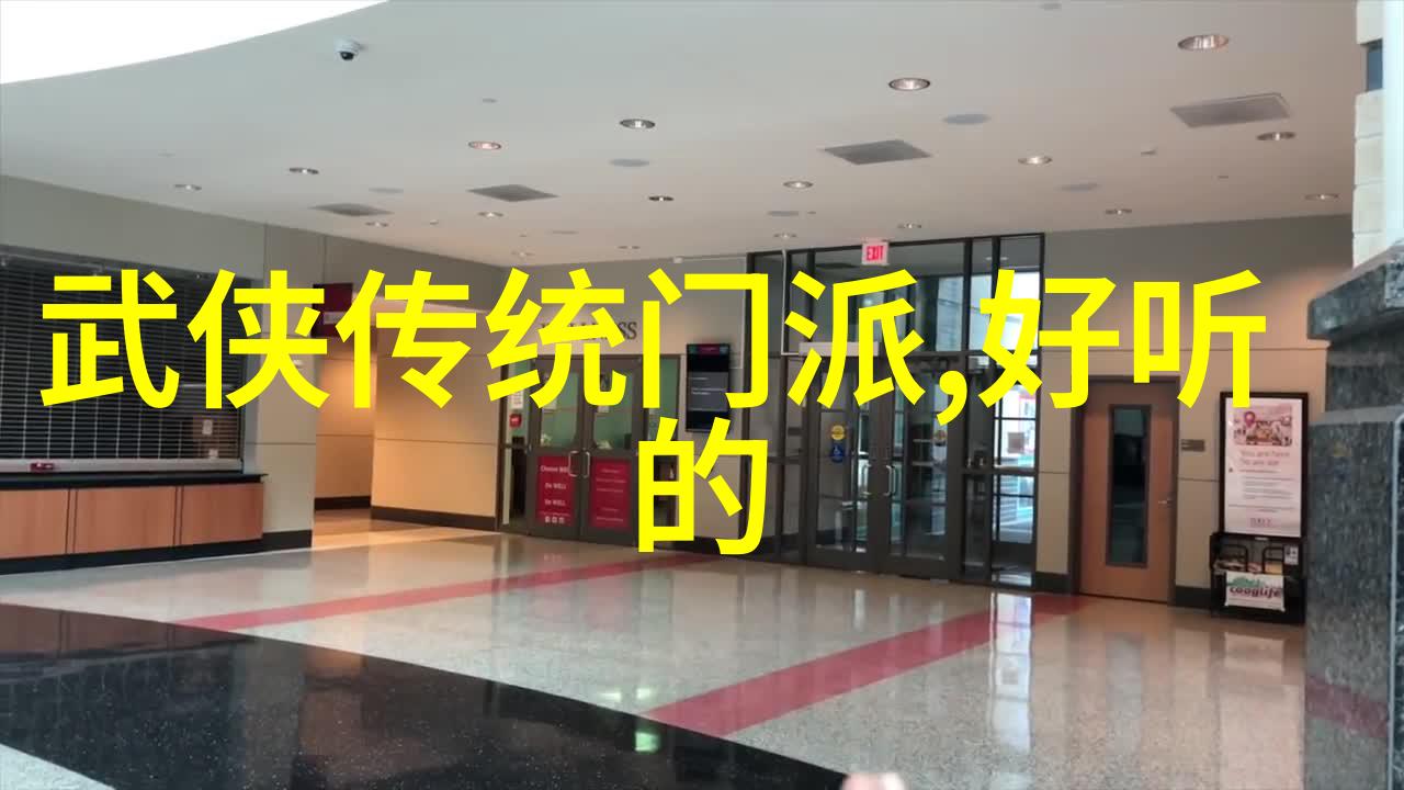 自学八极拳能成功吗我是如何凭一股子热情自学成八极拳高手的