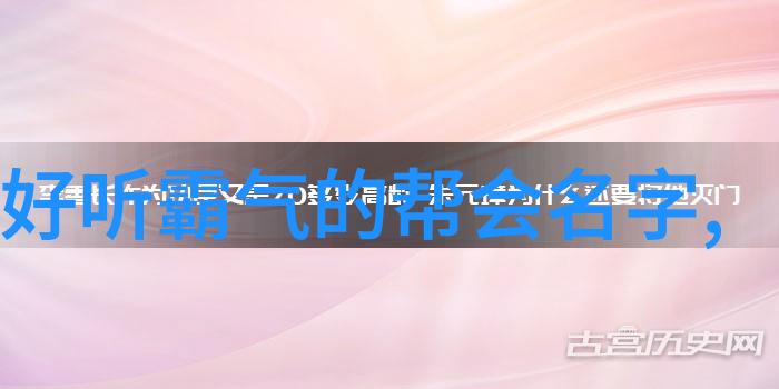 回复叶式史老师的商榷自学八极拳能成功吗在大自然中寻找答案