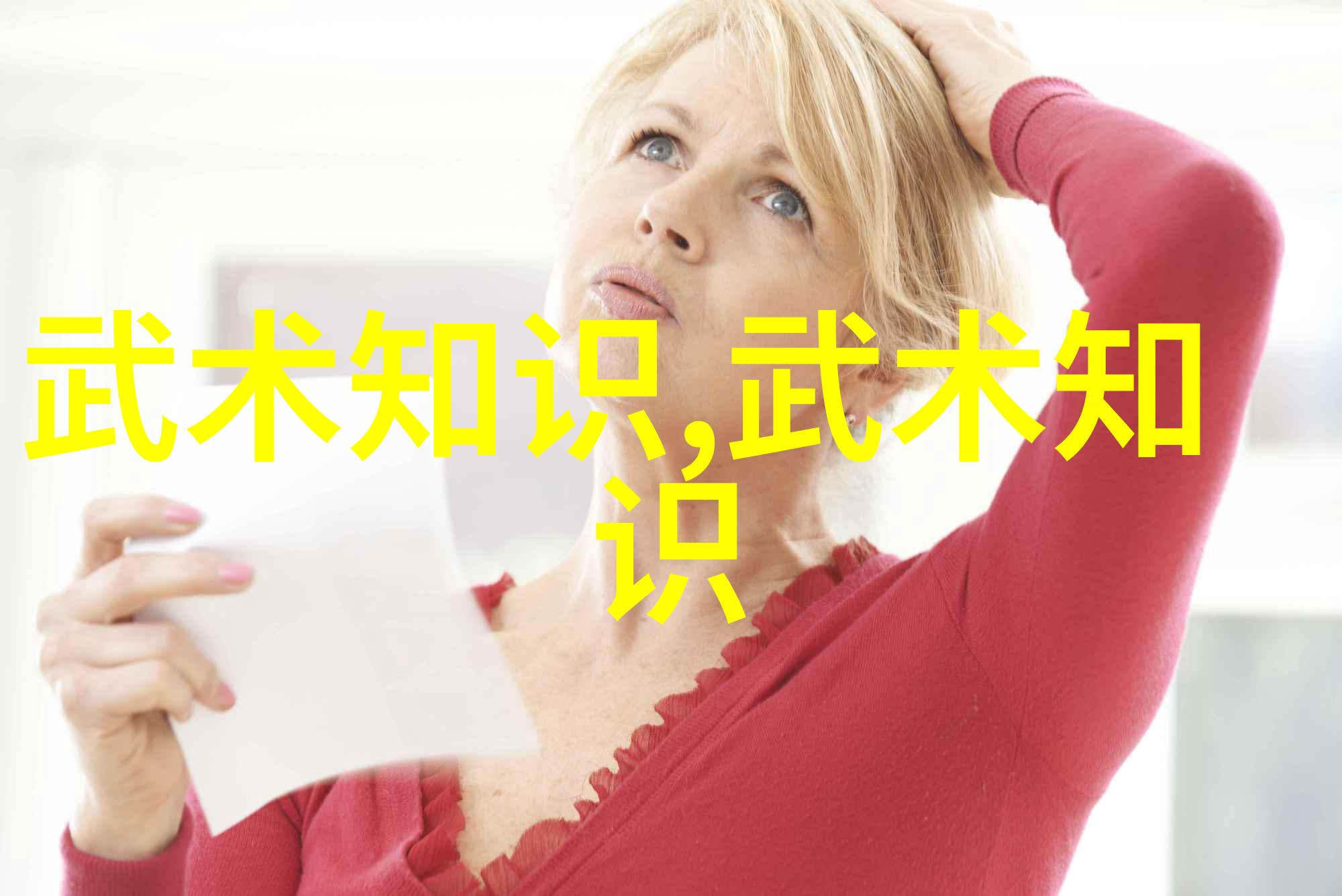 修真功法秘籍9000部-穿越千年的神秘宝库揭秘古老修炼之道