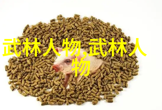 魔教再现世面如何防范其潜在威胁