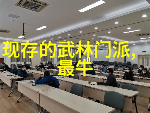 一统江湖各家門下的继承者們競爭對局